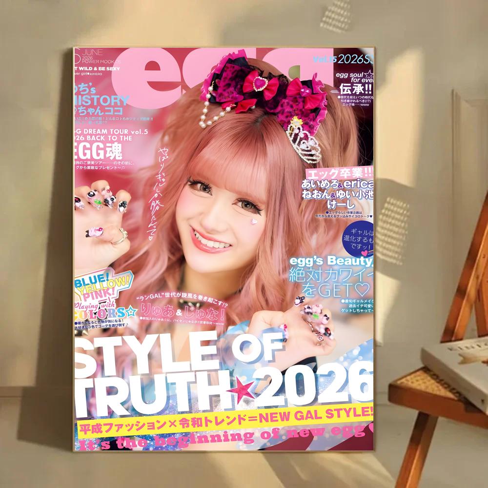 Gyaru Magazine R-Red Gyaru Pop - огляд і ціна Home Decor Magazine