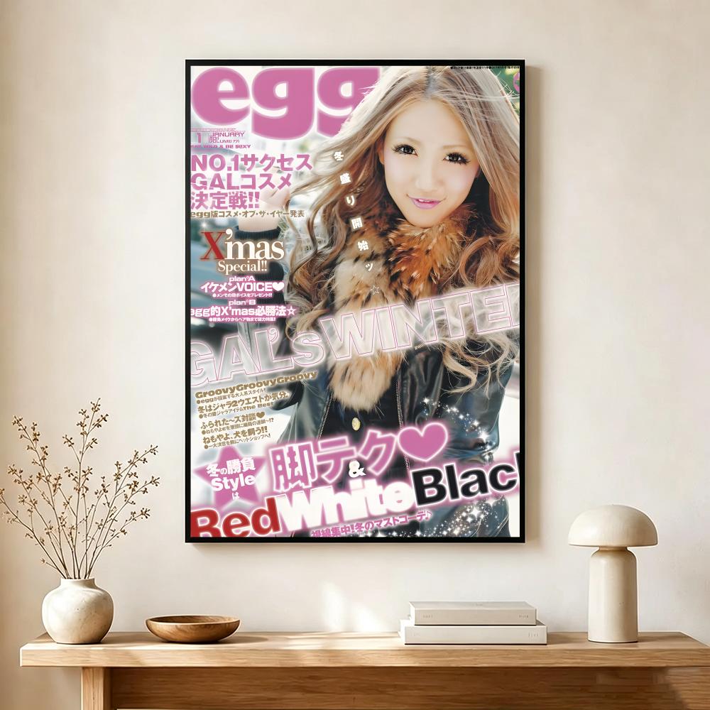 gyaru magazine EGG GAL Poster  - огляд і ціна Home Decor Magazine